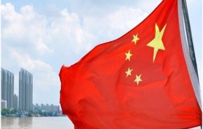 الصين تصف تصريحات لرئيس وزراء أستراليا السابق عن تايوان  بـ