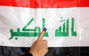 مردم عراق برای انتخاب پارلمان جدید پای صندوق های رای می روند