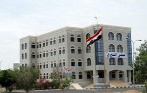 مجلس الشورى اليمني يستنكر إصدار حكم إعدام بحق أسير يمني 