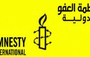 العفو الدولية تطالب سلطات تشاد بالكف عن ترهيب المعارضين