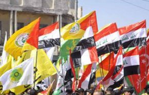 بيان من هيئة المقاومة العراقية بشأن نتائج الانتخابات
