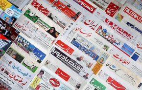 تصاویر صفحه نخست روزنامه های 21 مهر ماه 1400/ خیز دولت برای رشد اقتصادی/آبان، پایان محدودیت های کرونا/نمایش اقتدار پدافند ایران