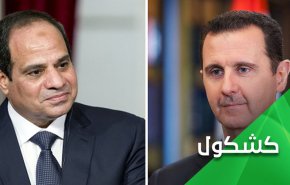 أي زعيم عربي سيكون المتصل التالي مع الرئيس الأسد؟
