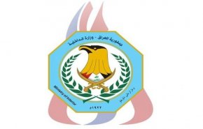 الداخلية العراقية تقرر جعل السبت دواماً رسمياً في 5 دوائر ببغداد