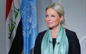جنبش النجباء: نقش نماینده ویژه سازمان ملل در عراق مشکوک است