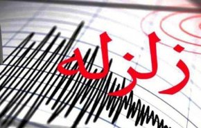 زلزله 5 ریشتری کرمان را لرزاند