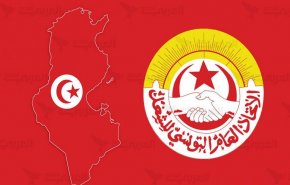 الاتحاد التونسي للشغل يرفض التدخل الخارجي ويحث سعيد على مبدأ التشاركية
