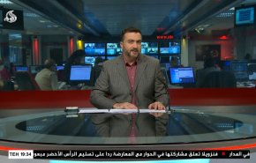  نشرة الاخبار من قناة العالم الساعة 16:00 بتوقيت غرينتش 17-10-2021 