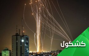 من حق 'إسرائيل' أن تقلق من صواريخ حزب الله