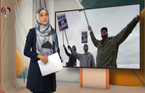 نشرة الاخبار الاقتصادية من قناة العالم 15:30بتوقيت غرينتش 18-10-2021