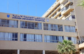 الأردن :مستشفى الجامعة يحقق بإدخال نتائج وهمية لفحوصات كورونا