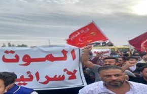 هشدار کمیته مقاومت عراق درباره سوء استفاده از اعتراضات به نتیجه انتخابات