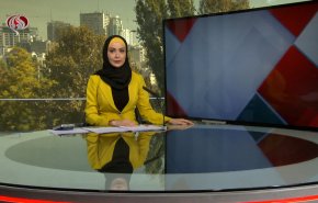 نشرة الاخبار من قناة العالم الساعة 07:00 بتوقيت غرينتش 19-10-2021
