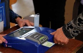 العراق: المفوضية توجه نداء للطاعنين على نتائج الانتخابات