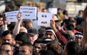 المحتجون العراقيون يحمّلون أمريكا ودولا عربية مسؤولية