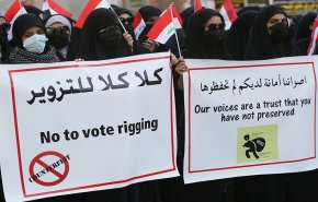 بالصور.. اعتصام في بغداد ضد نتائج الانتخابات التشريعية