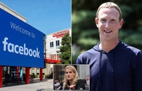 فیس‌بوک قصد دارد با نام دیگری به فعالیت ادامه دهد