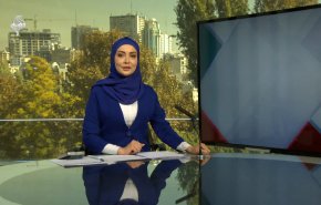 نشرة الاخبار من قناة العالم الساعة 07:00 بتوقيت غرينتش 20-10-2021
