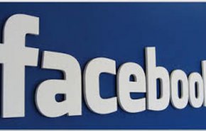 جریمه ۵۰ میلیون پوندی فیس بوک از سوی انگلیس
