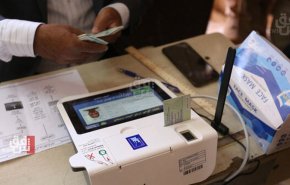 سرقت رای های مقاومت؛ نشت اطلاعات ۹.۵ میلیون عراقی بعد از هک سرورهای اماراتی