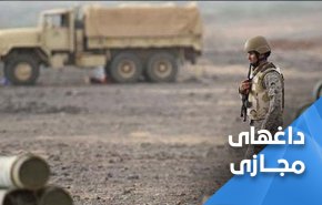 کشته شدن افسران و نظامیان سعودی در حملات نیروهای یمنی