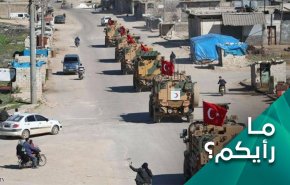 ماهي خطة تركيا البديلة للإنسحاب من طريق حلب اللاذقية؟