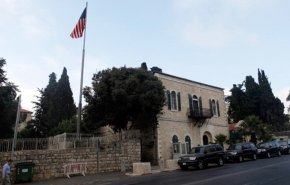 مفاوضات واشنطن وتل أبيب لحل الخلافات بشأن القنصلية الأمريكية بالقدس