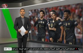 نشرة الاخبار الرياضية من قناة العالم 11:40 بتوقيت غرينتش 21-10-2021 