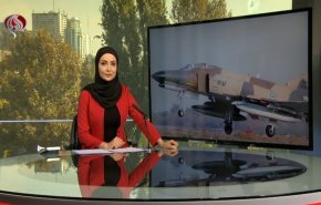 نشرة الاخبار من قناة العالم الساعة 07:00 بتوقيت غرينتش 22-10-2021