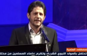 لأول مرة.. فنان لبناني شهير يقف على مسارح إيران