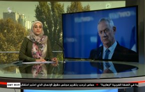 نشرة الاخبار من قناة العالم الساعة 07:00 بتوقيت غرينتش 23-10-2021
