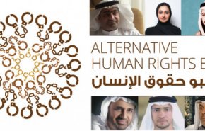 منظمات دولية تشن حملة لفضح نفاق الحكومة الاماراتية