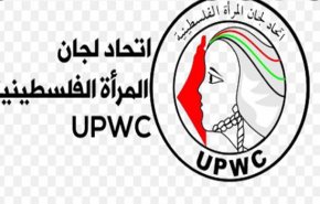اتحاد المرأة: تصنيف الاحتلال لـ6 مؤسسات بـ'الإرهابية' اعتداء سافر

