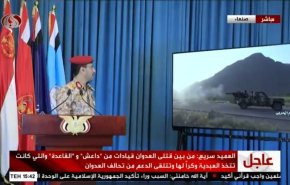 جزئیات عملیات «ربیع النصر» در یمن/ آزادی 3200 کیلومتر مربع