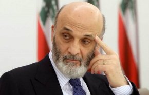 لبنان: استدعاء سمير جعجع لوزارة الدفاع للاستماع إلى إفاداته