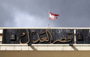 شورای قضائی لبنان به استماع اظهارات البیطار پرداخت