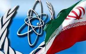 گزارش جدید آژانس بین‌المللی انرژی اتمی از پیشرفت غنی‌سازی ایران
