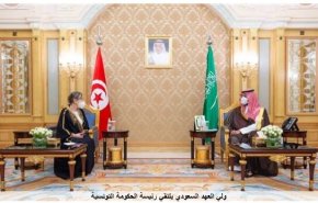 رایزنی نخست وزیر تونس با ولیعهد عربستان در نخستین سفرش به ریاض