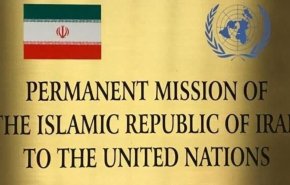 بعثة إيران الأممية: على المجتمع الدولي محاسبة الكيان الصهيوني