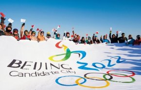 الصين تتخذ إجراءات صارمة تجاه المشاركين في أولمبياد بكين 2022
