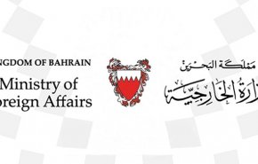 امارات و بحرین نیز سفیر لبنان را احضار کردند