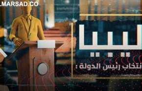 ليبيا : دعوة من مفوضية الانتخابات للراغبين في الترشح للانتخابات المقبلة 
