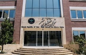 لجنة حقوق الإنسان الايرانية: تقرير الأمم المتحدة مسيس وغير عادل