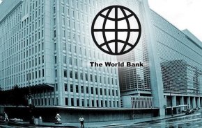 البنك الدولي يمنح مصر قرضاً لتعافي اقتصادها