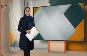 نشرة الاخبار الاقتصادية من قناة العالم 15:30بتوقيت غرينتش 28-10-2021