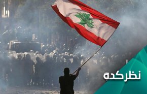 آیا سعودی برای نابودی صلح در لبنان برنامه ریزی می کند؟  