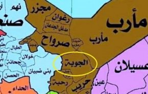 آزادسازی مناطق جدیدی در شهر الجوبه یمن