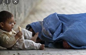  یک میلیون کودک افغان در معرض سوءتغذیه قرار دارند