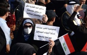 انتخابات العراق.. الاطار التنسيقي يطالب بالنظر بموضوعية في جميع الطعون