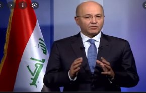 برهم صالح: تروریست ها در پی تهدید صلح و امنیت در جامعه عراق هستند